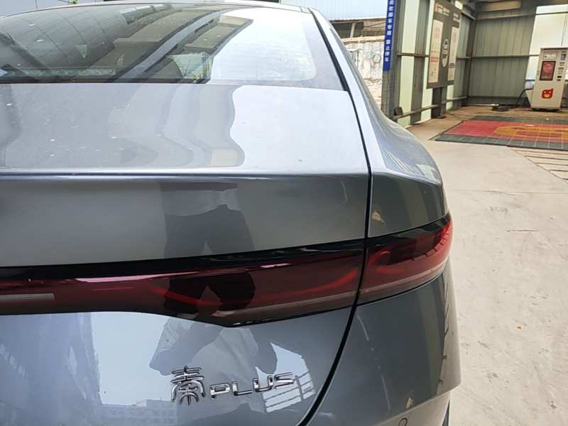 Used BYD Qin PLUS — 7