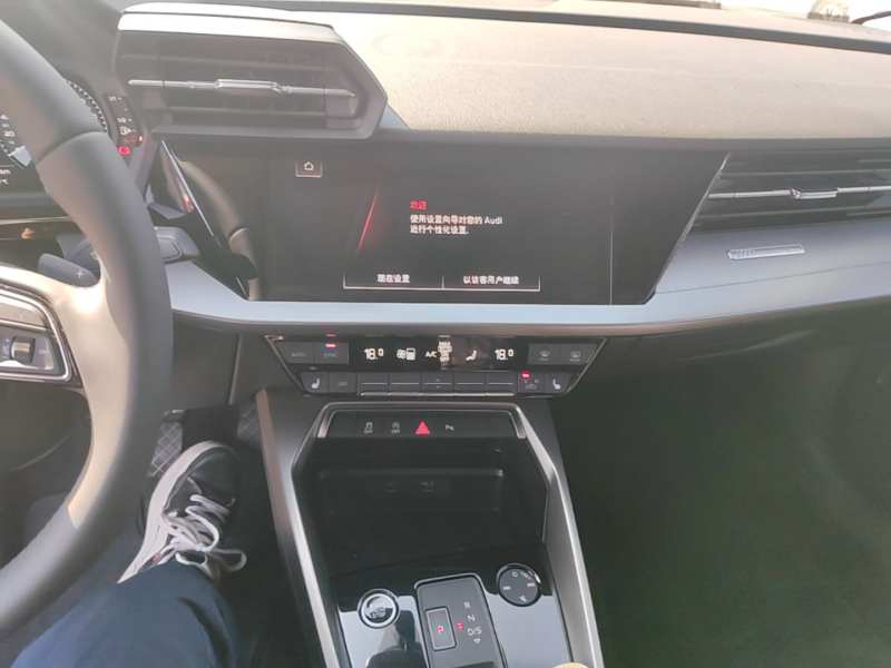 Used Audi A3 2022 A3L Limousine 35 TFSI Fashionable and Elegant Model — 12