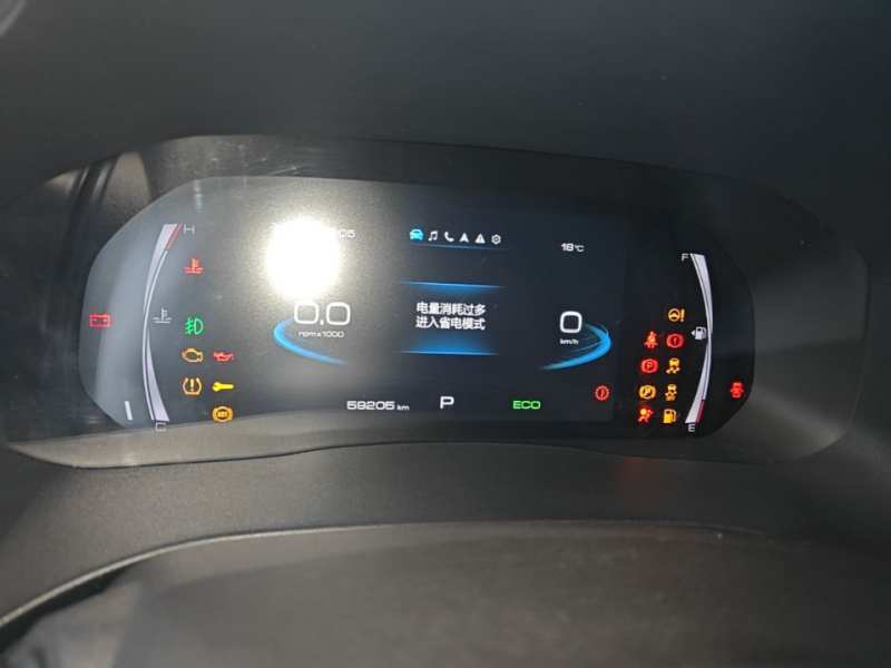 Used Haval H6 2021 China Trend Edition 1.5 GDIT Automatic Champion Version — 11