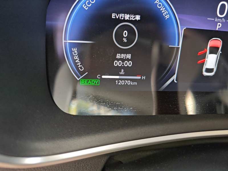 Used Toyota Levin 2023 Smart Electric Hybrid Dual-Engine 1.8L Sport Edition — 4