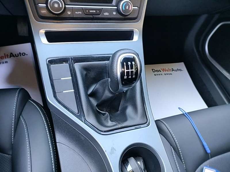 Used Geely Auto Emgrand 2020 1.5L Manual Upward Edition — 13