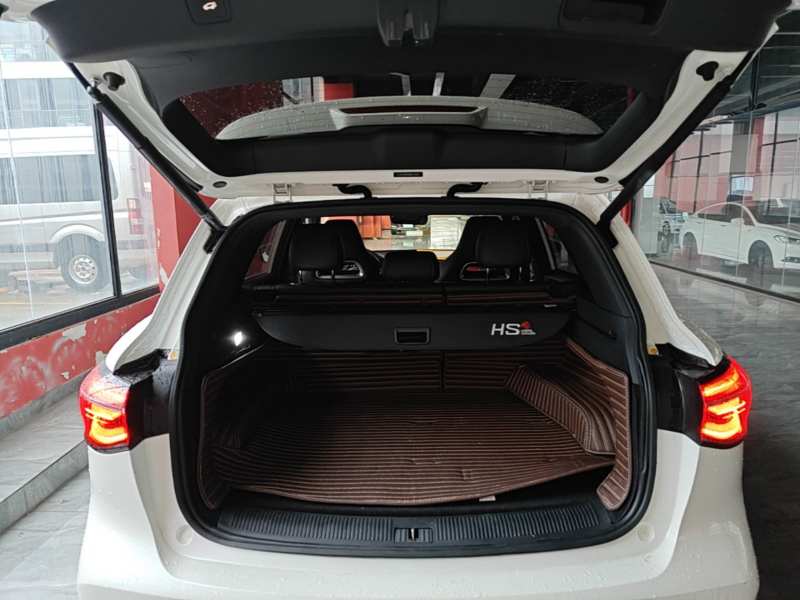 Used MG HS 2019 30T Automatic 2WD Trophy Supreme Edition China VI Standard — 18