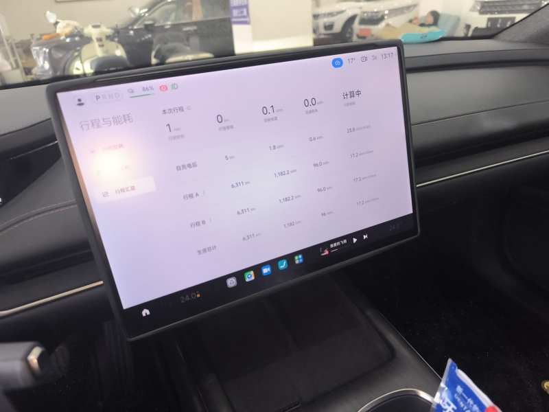 Used Xiaomi Auto SU7 2024 Rear-Drive Long-Range Intelligent Driving Version — 12