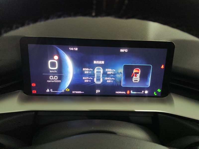 Used Haval H6 2021 3rd Generation 2.0T Automatic Two-Wheel Drive Max — 11