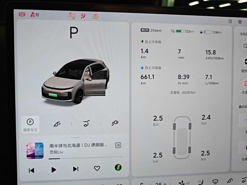 Used Li Auto L6 2024 Pro Model — 11