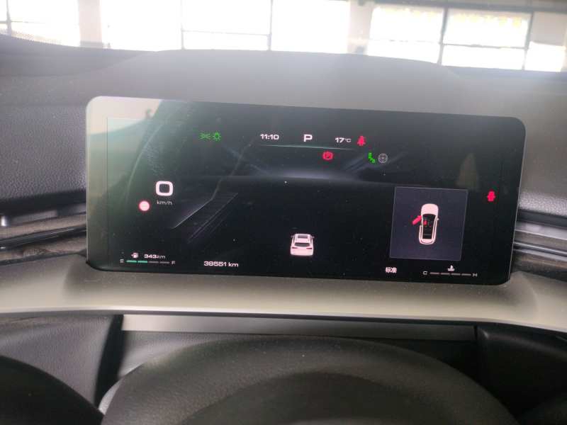 Used Haval H6 2024 1.5T Two-Wheel Drive Ultra — 7