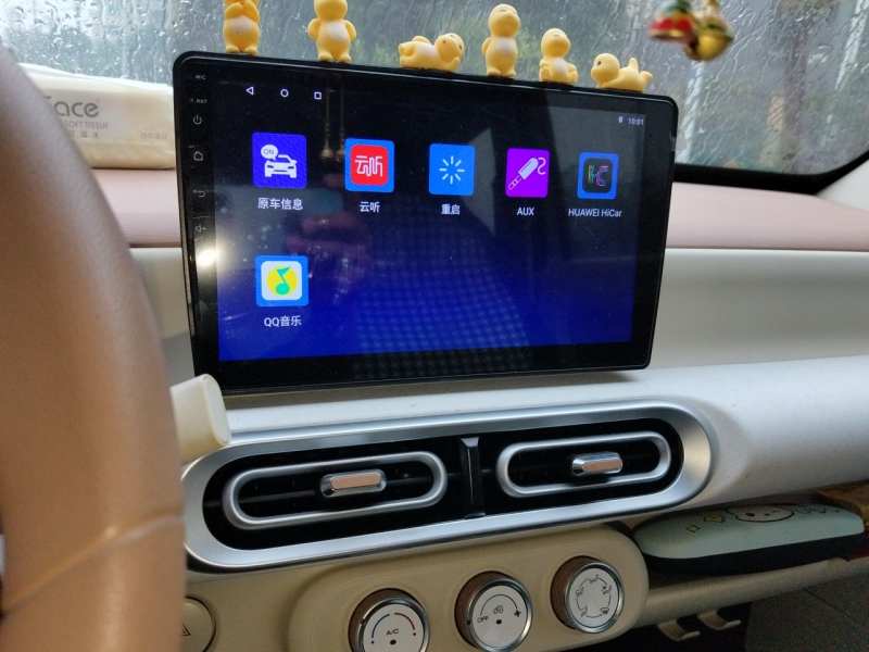 Used Wuling Hongguang MINIEV 2024 3rd Generation 215km Youth Edition — 21