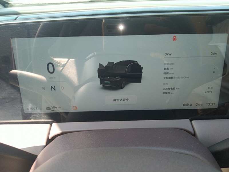 Used Leapmotor C11 2024 All-Electric 580 Luxury Edition — 11