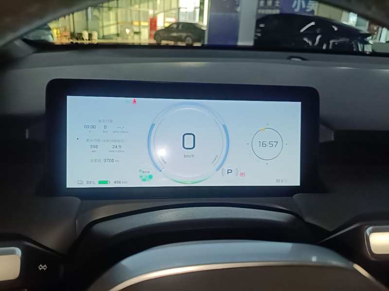 Used AION Y 2023 Plus 510 Enjoy Edition — 11