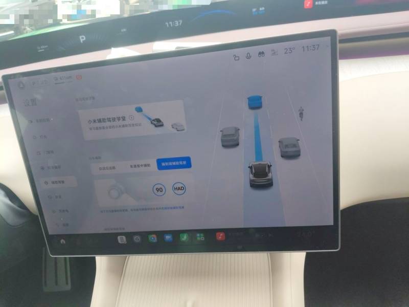 Used Xiaomi Auto YU7 2025 Ultra-Long Range Rear-Wheel Drive Version — 29