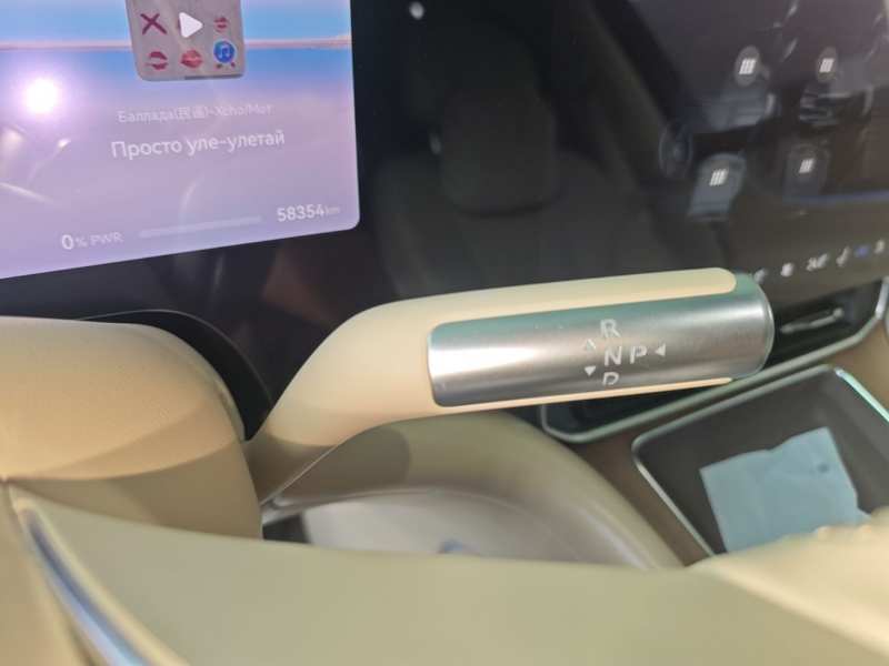 Used AITO/LUXEED/MAEXTRO/SAIC/STELATO AITO M9 2024 Range-Extended Ultra Version 42 kWh 6-Seater Model — 13