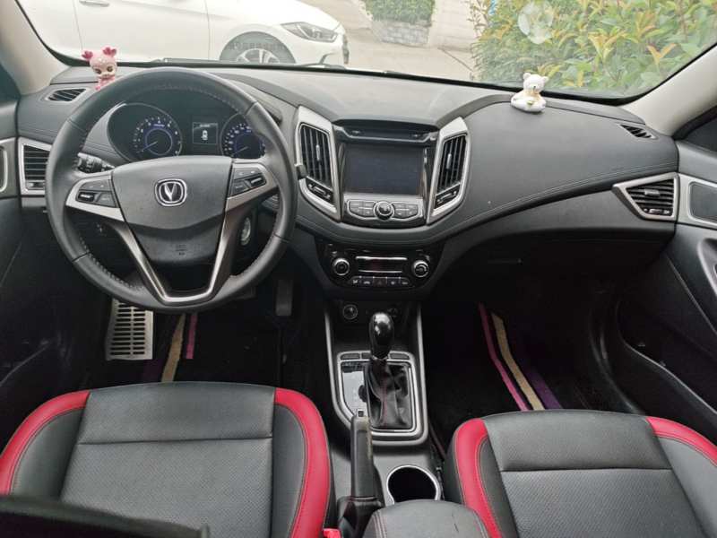 Used CHANGAN Eado 2016 1.6L Automatic Junku Model — 9