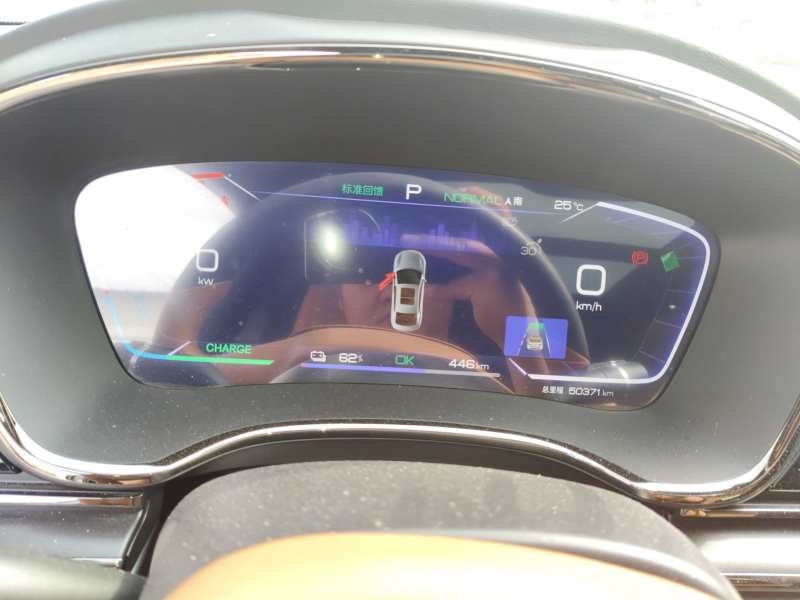 Used BYD Han 2022 EV Genesis Edition 715KM Front-Wheel-Drive Prestige Model — 7