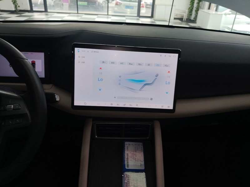 Used BYD Yuan UP 2025 Intelligent Driving Version 401 KM Dynamic Edition — 12