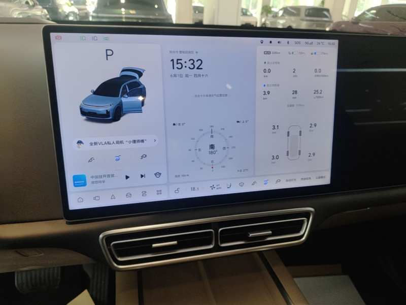 Used Li Auto L7 2025 Ultra Smart Refreshed Edition — 12