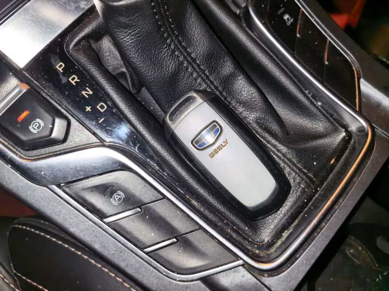 Used Geely Auto Emgrand 2018 1.5L CVT Upward Connect Edition — 18
