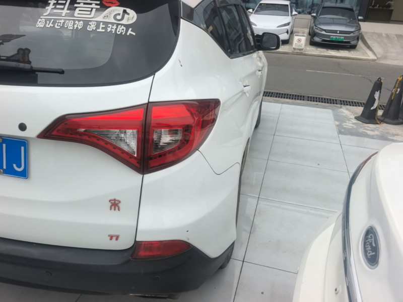 Used BYD Song 2016 1.5TI Manual Luxury Model – Luxury — 7