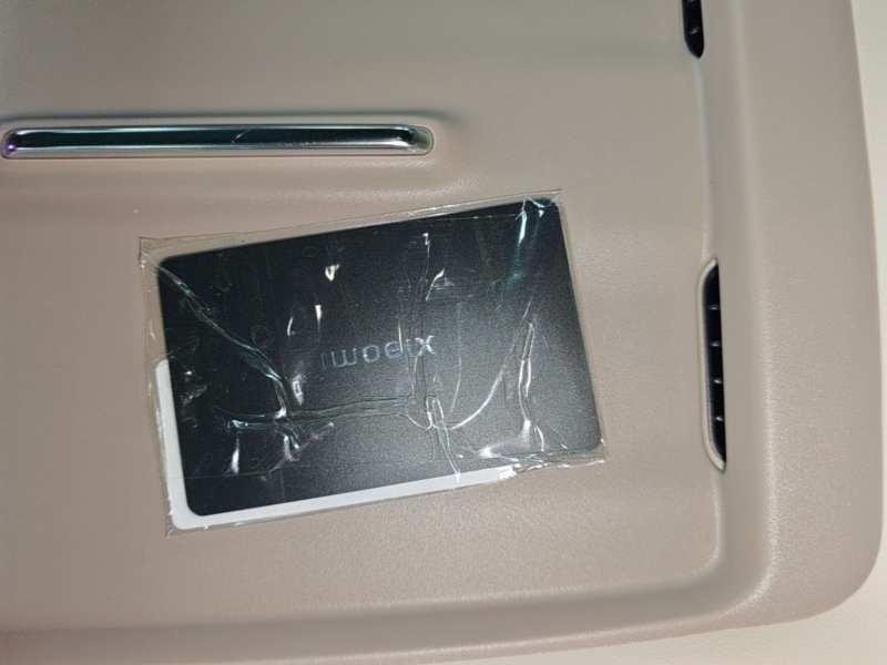 Used Xiaomi Auto YU7 2026 Standard Edition — 8