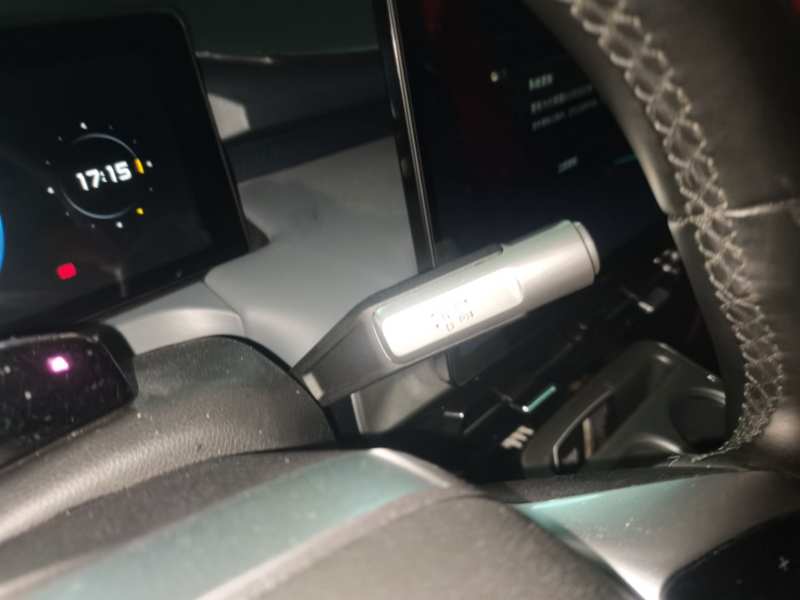 Used AION Y 2022 Plus 70 Tech Edition — 5