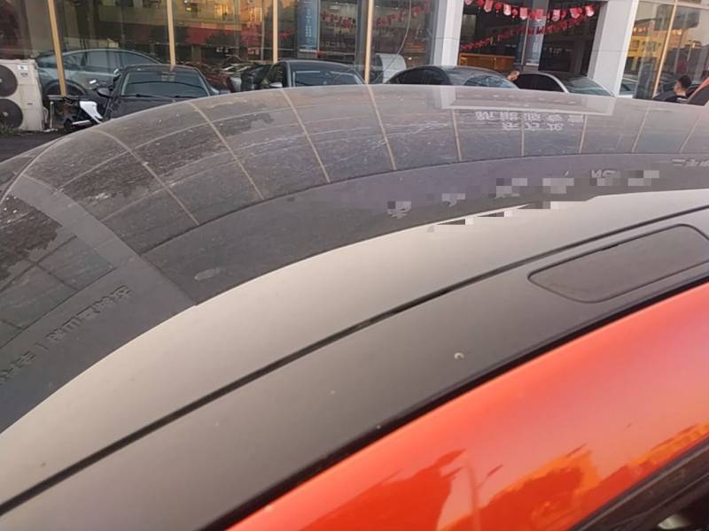 Used XPeng G6 2023 580 Long-Range Max — 26