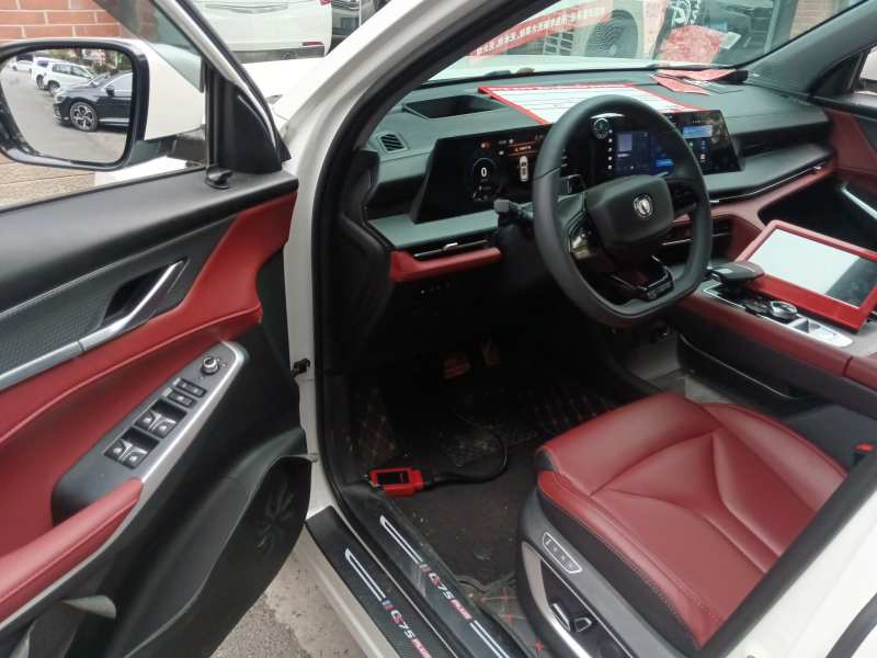 Used CHANGAN CS75 PLUS 2022 2nd Generation 2.0T Automatic Flagship Version — 15