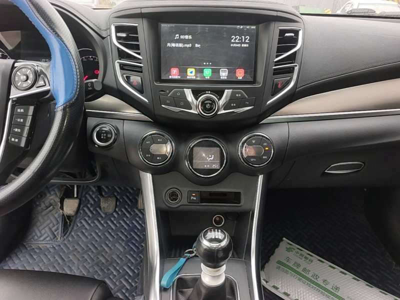 Used BYD Song 2016 GaiShi Edition 1.5TI Manual Elite Model — 14
