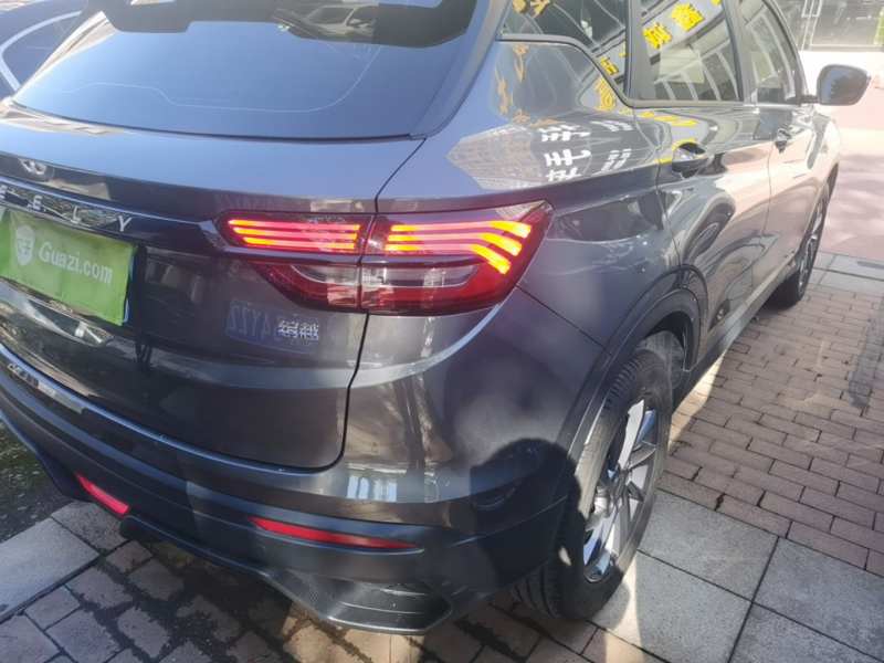Used Geely Auto Coolray 2025 1.5L CVT Super Edition — 7