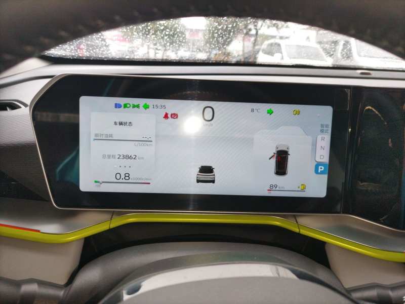 Used Geely Auto Coolray 2022 Bin Yue COOL 1.5TD DCT Ignite Edition — 11
