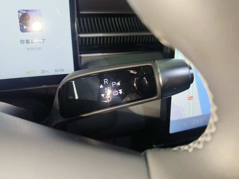 Used XPeng G6 2025 625 Long-Range Max Tech Edition — 13