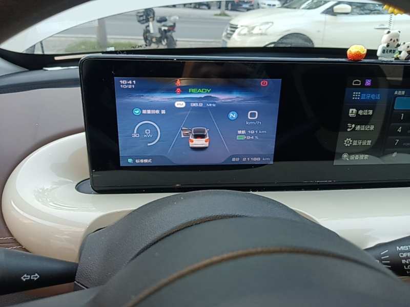 Used Wuling Bingo 2023 203km Comfort Edition — 11