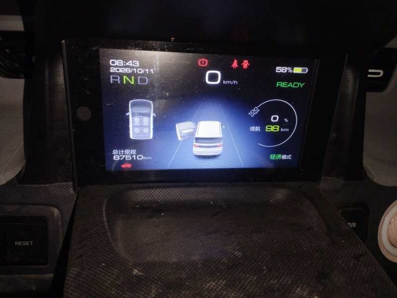 Used Wuling Hongguang MINIEV 2021 Macaron Premium Model – Lithium Iron Phosphate — 12
