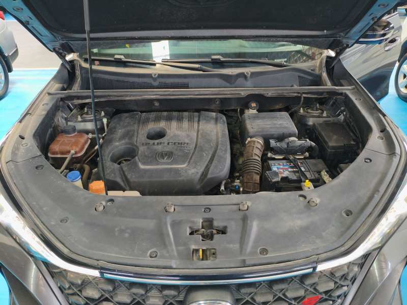 Used CHANGAN CS75 PLUS 2020 1.5T Automatic Luxury Version — 15