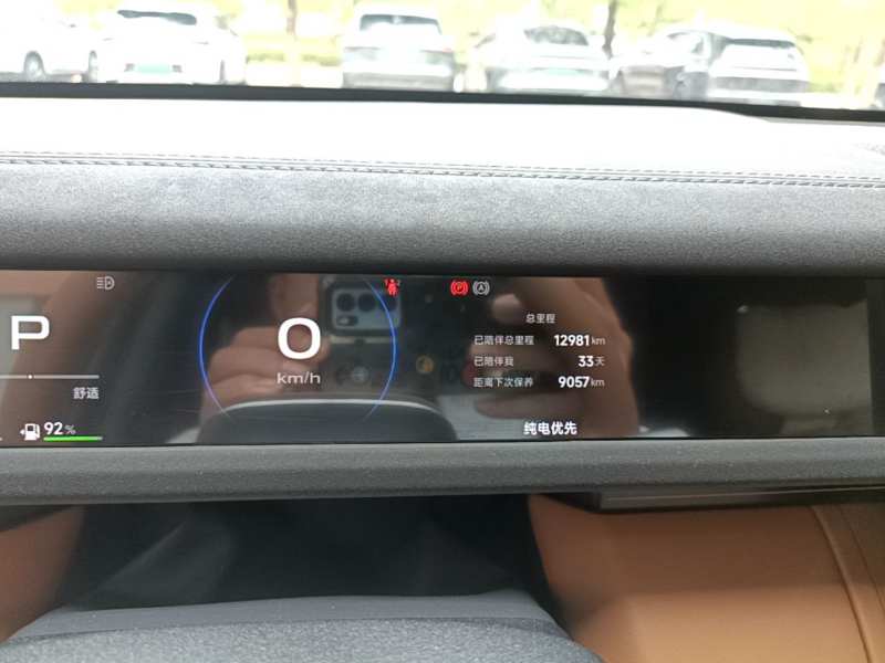 Used iCAR V27 2026 Model 200KM Four-Wheel Drive Falcon 500 — 11