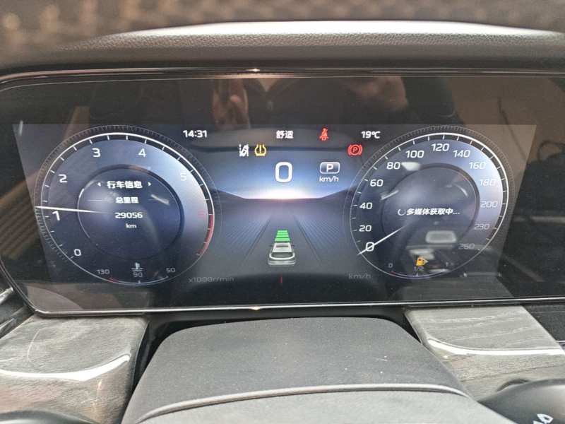 Used Hongqi HS5 2023 2.0T Four-Wheel Drive Flagship Pro Edition – Chinese Trim Ling — 11