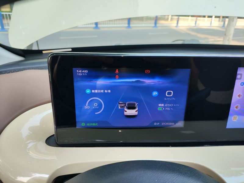 Used Wuling Bingo 2024 333 km Enjoyment Version — 11