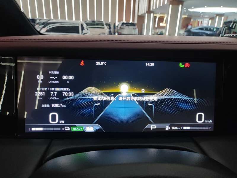 Used GAC Trumpchi M8 2023 Zongshi Series Dual-Motor YuZun Edition — 11