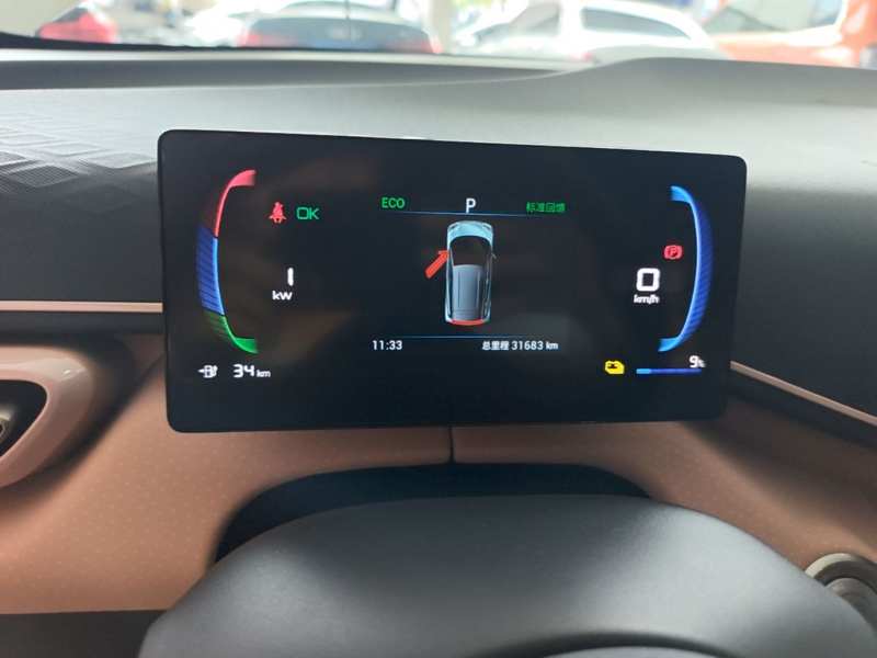 Used BYD Seagull 2023 Flying Edition — 11