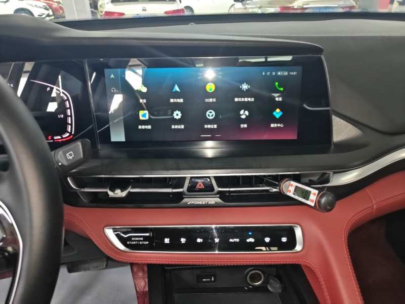 Used CHANGAN CS75 PLUS 2021 2.0T Automatic Pilot Version — 12