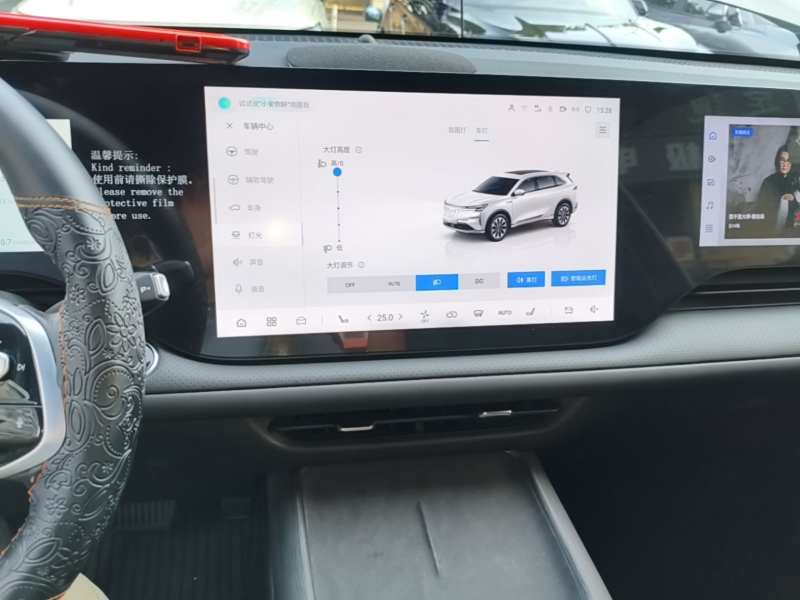 Used CHANGAN CS75 PLUS 2025 4th Generation 1.5T New Blue Whale Smart Flagship Version — 12