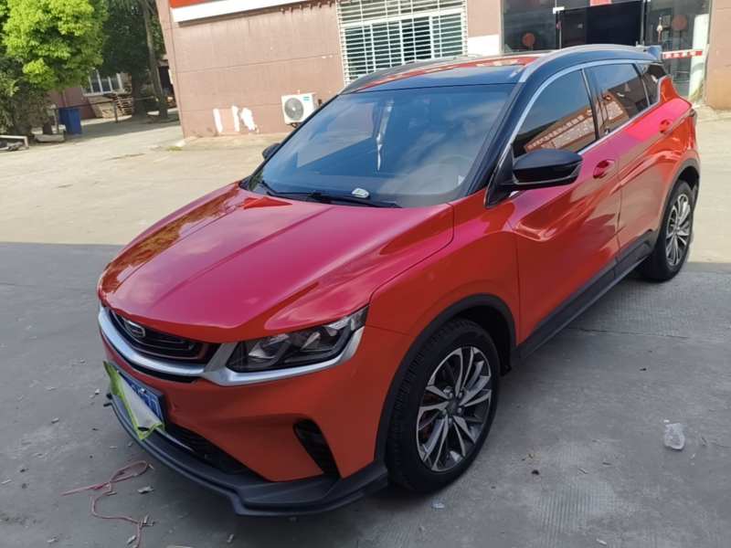 Used Geely Auto Coolray 2020 PRO 260T DCT Ranger