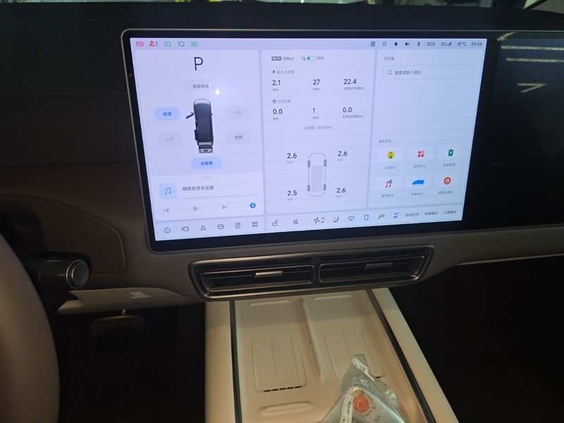 Used Li Auto MEGA 2024 Ultra Model — 12