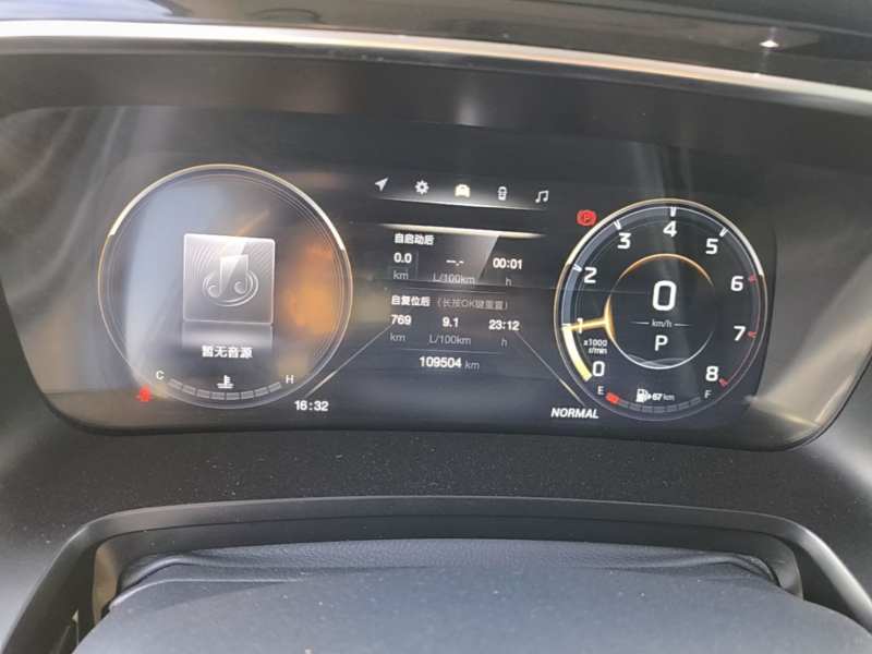 Used GAC Trumpchi M8 2021 Master Series 390T Prestige Edition — 11