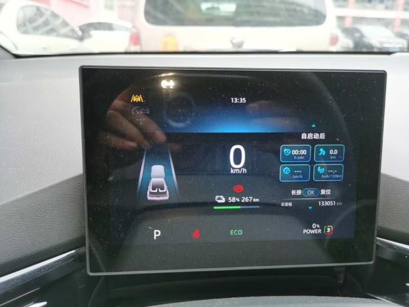 Used MG 4 EV 2022 520 km Flagship Edition — 11
