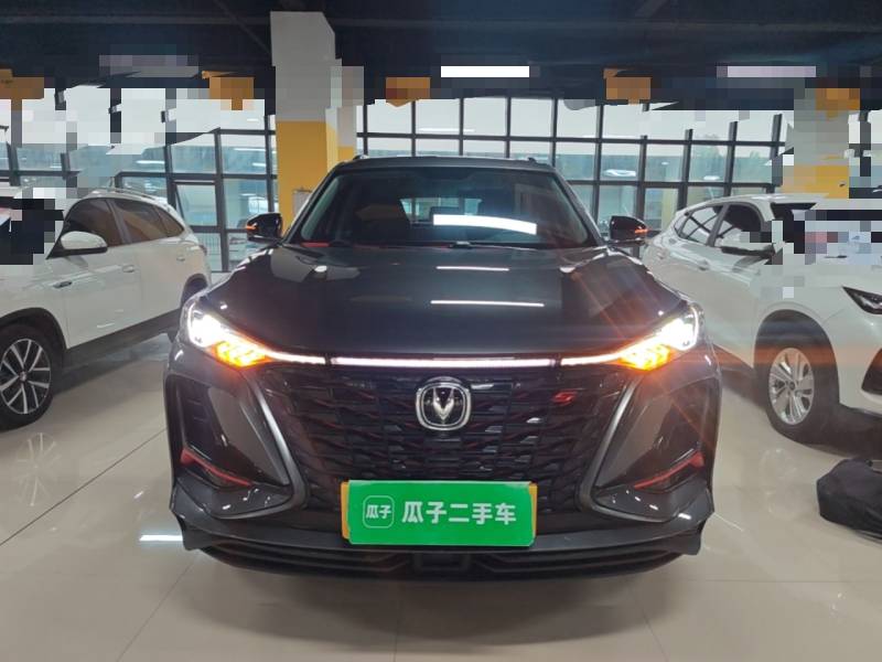 Used CHANGAN CS75 PLUS 2022 2.0T Automatic Pilot Version — 2