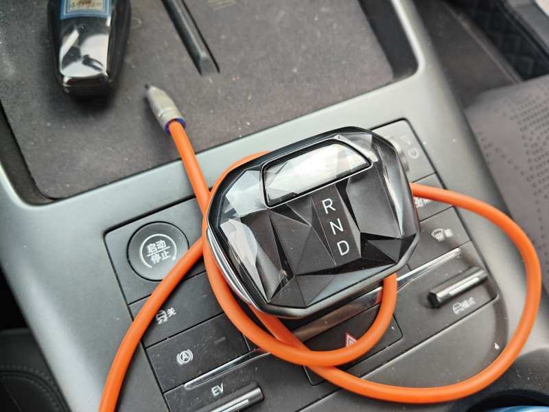 Used BYD Qin PLUS 2025 DM-i Smart Drive 55KM Leading Model — 10