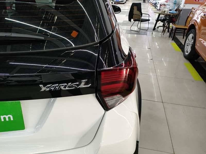 Used Toyota YARiS L Zhi Xuan 2022 X-Trail 1.5L CVT Leading PLUS Edition — 7
