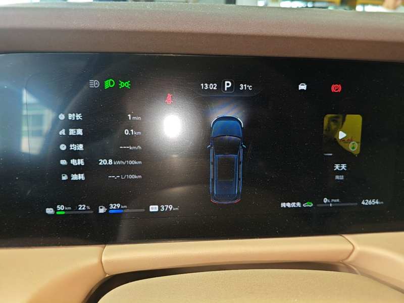 Used AITO/LUXEED/MAEXTRO/SAIC/STELATO AITO M7 2024 1.5T Intelligent Drive 4WD Ultra Version 5 Seats — 11