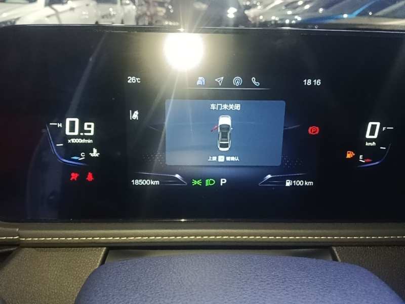 Used Bestune B70 2024 Fourth Generation 2.0T Lingyu Version – Edition — 11