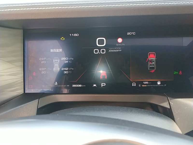 Used Tank 300 2023 Off-Road Edition 2.0T Challenger — 11