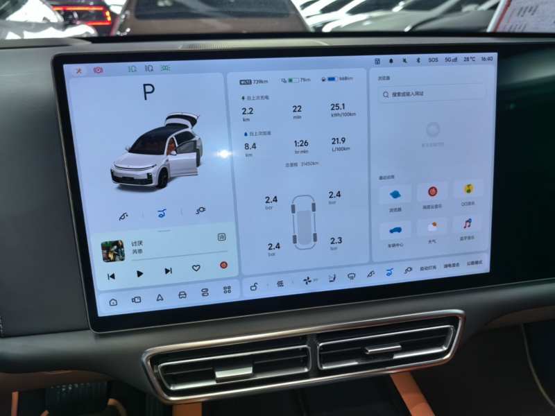 Used Li Auto L7 2024 MAX Model — 12